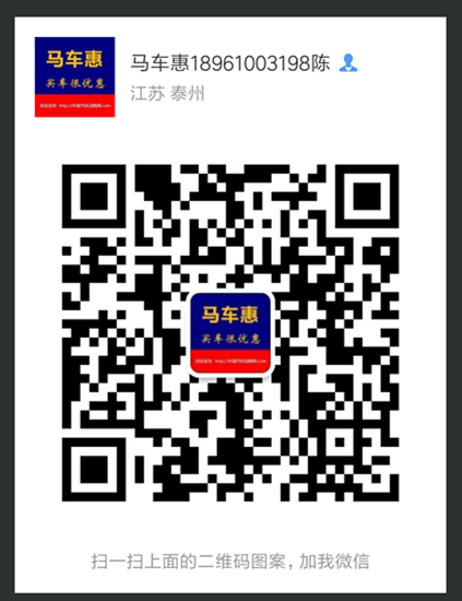 Screenshot_2018-01-13-15-47-19-357_com.tencent.mm.png